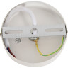 Подвес LUMION CANESTRA 8350/1A